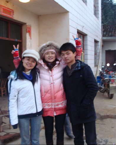 打打闹闹一起<em>长大</em>,致<em>我的兄弟姐妹</em> - 父母网论