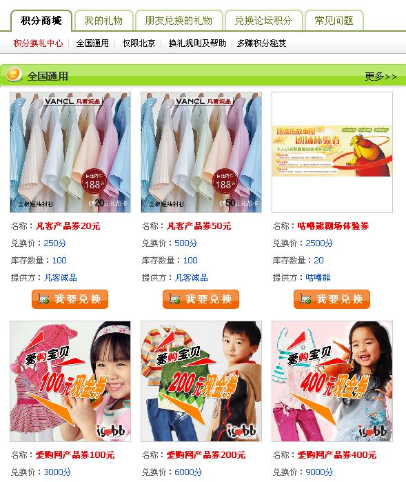 ... 很撸2015亚洲_欧美成人狠撸_狠撸在线影院色色 - 365