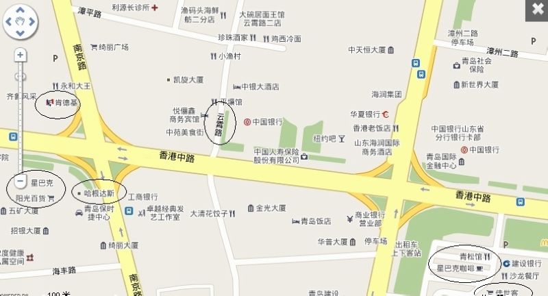 八大关: 是来青岛必看的景点之一,最能体现青岛红瓦绿树、碧海蓝天特点的风景区。 门票:免费 地址:青岛市武胜关路 交通:乘26、304、31路等公交车到武胜关路下车即到。乘219路公交车在正阳关路站下车。 所谓八大关,是因为这里有八条马路(现已增到十条),是以八个关口命名的,即韶关路、嘉峪关路、涵谷关路、正阳关路、临淮关路、宁武关路、紫荆关路、居庸关路。这十条马路纵横交错,形成一个方圆数里的风景区。八条路边栽有八种树,夏天浓荫蔽日,凉爽怡人。就象鼓浪屿之于厦门,提起青岛,人们首先想到的就是八大关