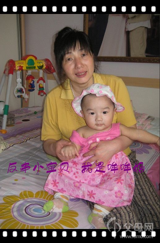 <em>女生穿裙子尿裤子</em>_女生尿裤子_女生着急尿裤