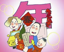 ���ڴ��������и����Ĺ���