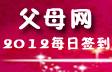 �н�ǩ��