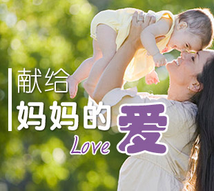 �����衢���ŵĻ�